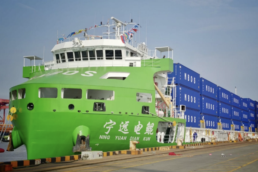 Ning Yuan Dian Kun. Crédito: Foto DR