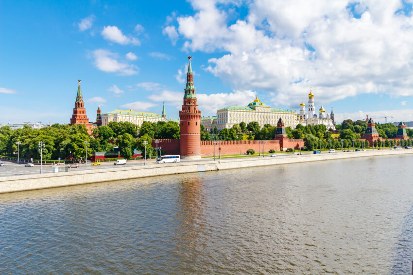 Kremlin em Moscovo- Crédito: Magnific