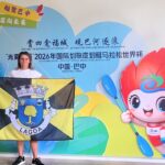 Atleta dos Castores do Arade conquista prata na China
